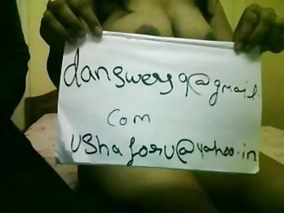 ഇരട്ട നുഴഞ്ഞുകയറ്റം